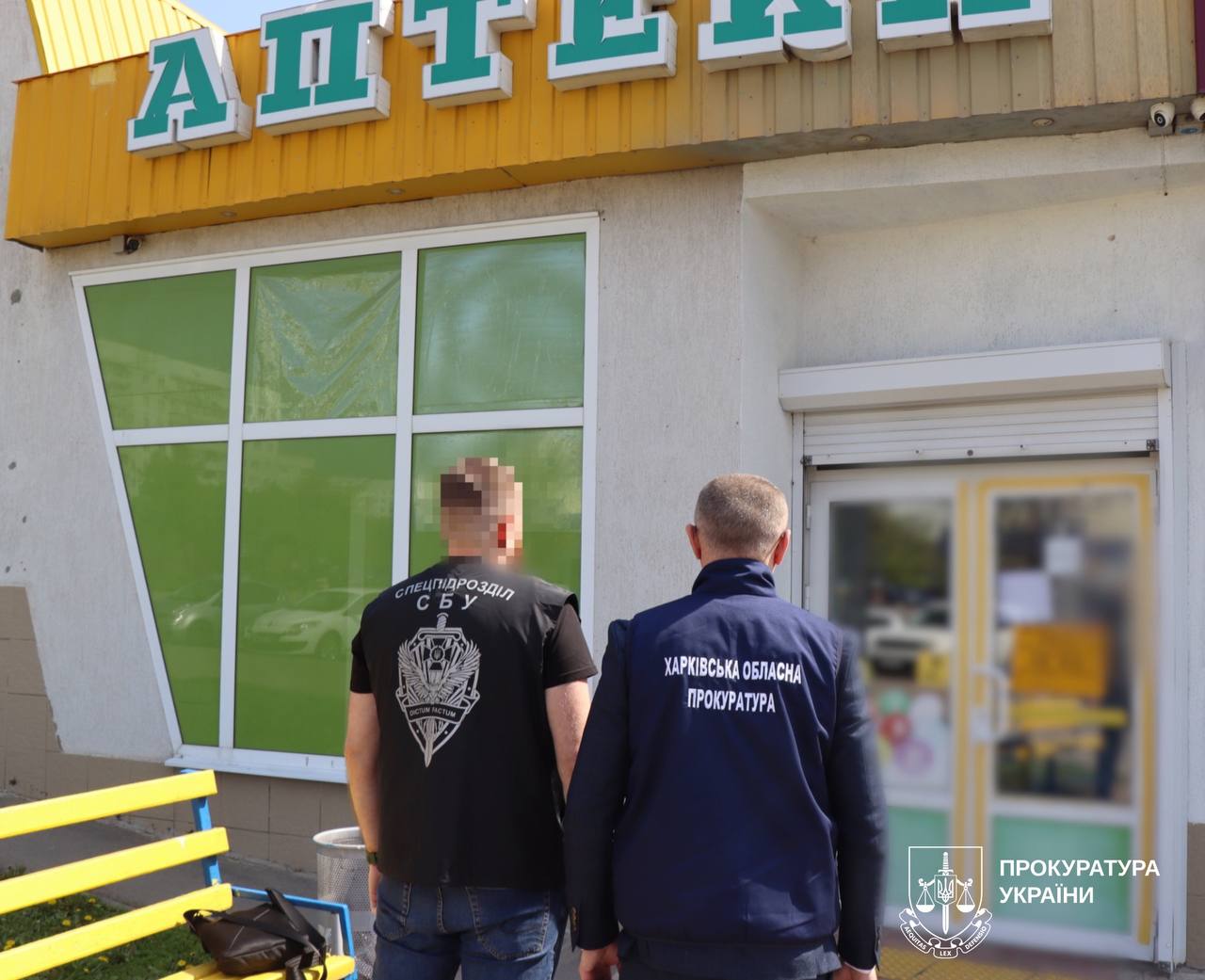 Сеть аптек продавали наркотические препараты — ее разоблачили в Харькове