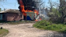 11 человек погибли, 94 – пострадали из-за ударов РФ по Харьковщине за неделю