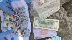 $2000 или депортация: в Харькове раскрыли схему с псевдобраком для иностранца
