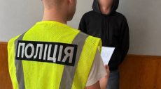 Гонял по Харькову с поддельным удостоверением – парню «светит» до 5 лет