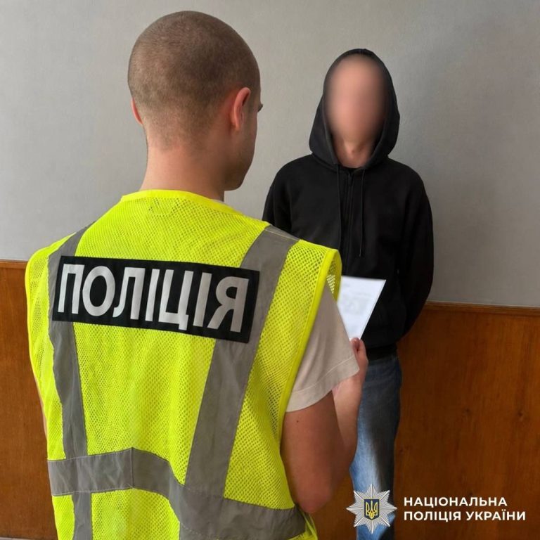 Гонял по Харькову с поддельным удостоверением – парню «светит» до 5 лет
