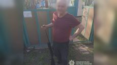Мужчина на Харьковщине выстрелил в собаку — полиция, что с животным