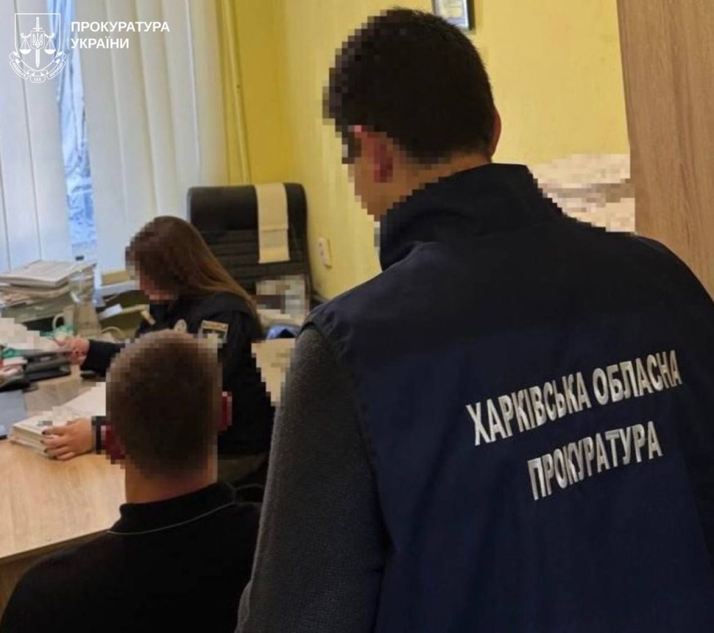 на Харьковщине мужчина хотел обманом получить компенсацию