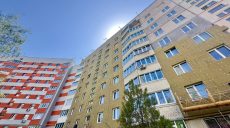 Сколько квартир кредитовали в Харькове для ветеранов, бюджетников и ВПЛ