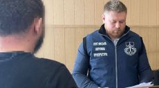 “Загубитись” в Харкові не вдалося: у чому підозрюють експрацівника вишу