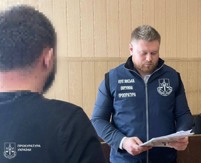 “Загубитись” в Харкові не вдалося: у чому підозрюють експрацівника вишу