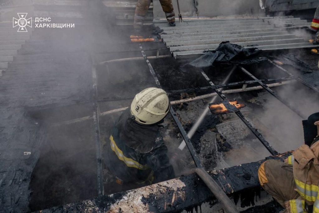 пожар в Харькове