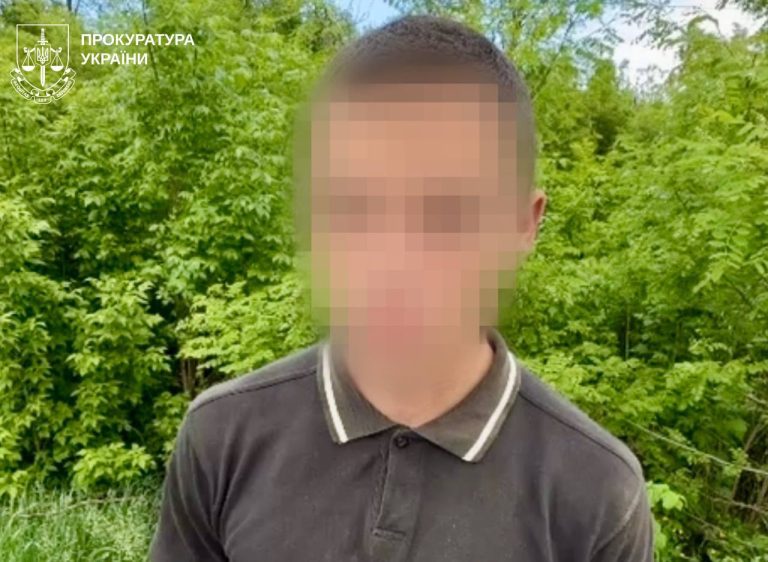 Передавав «войсами» локації СОУ: підліток з Харківщини міг працювати на РФ 📹