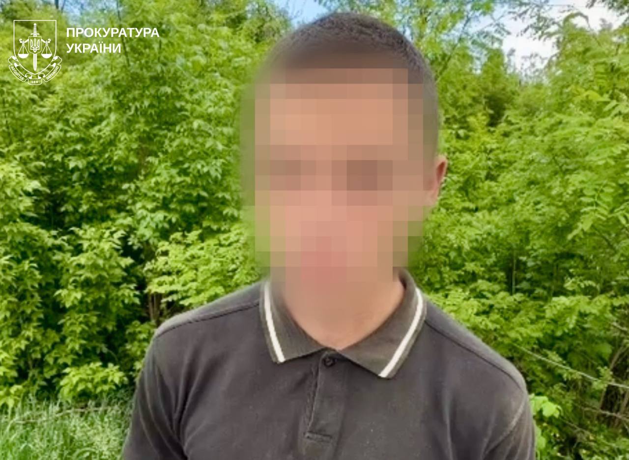 Передавав «войсами» локації СОУ: підліток з Харківщини міг працювати на РФ 📹