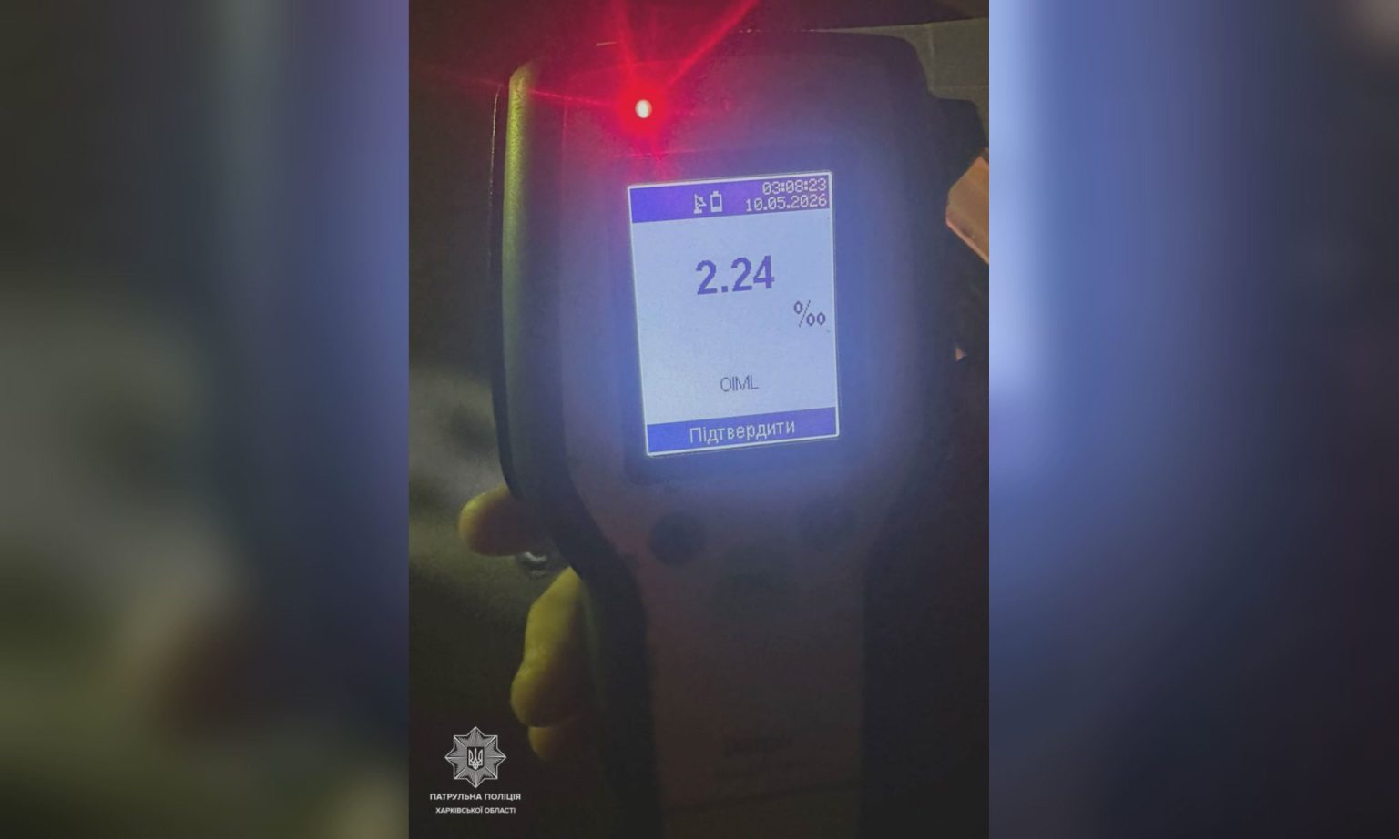 «Перепил» норму в 11 раз: водитель в Харькове хотел «откупиться» за $500