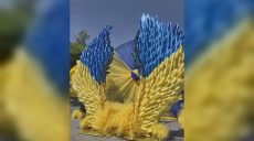 Новая фотозона с «глубоким символическим смыслом» появилась в центре Харькова
