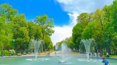 Фонтан в центре Харькова заработал после 4 лет перерыва