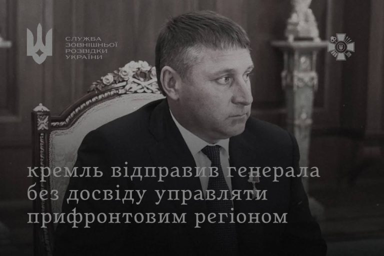 Новый губернатор в Белгороде: генерал, алкоголик и военный преступник