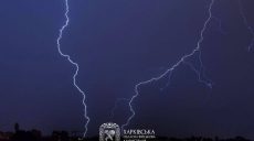Опасно будет ночью 20 мая в Харькове и области: предупреждение