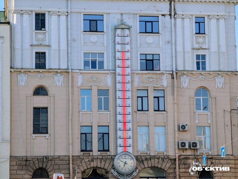 Яким буде літо-2026 року і чи вплине супер Ель-Ніньйо – прогноз метеорологині