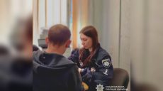 Обижал жену на глазах у детей: подозрение вручили мужчине на Харьковщине