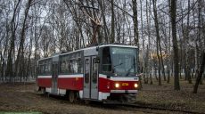 Два трамвая не будут ходить в Харькове в выходные, их заменят автобусы