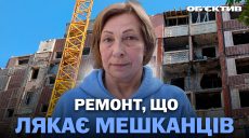 «В Харькове мы первые»: люди судятся, чтобы их дом на Северной Салтовке снесли