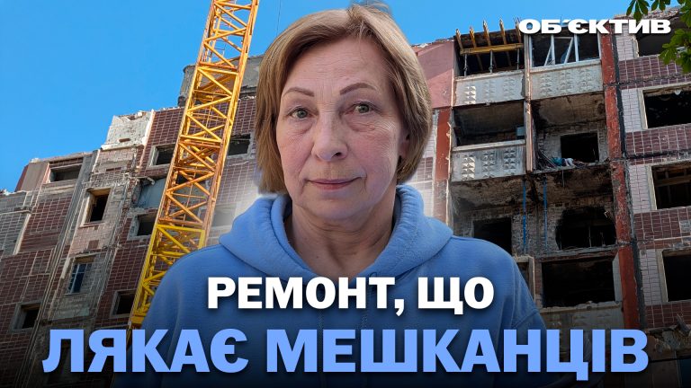 По Харкову ми перші: люди судяться, щоб їхній дім на Північній Салтівці знесли