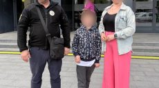 7-летний мальчик потерялся в Харькове