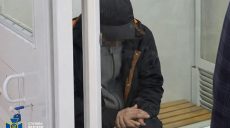За $165 наводив удари РФ по Харкову й області: зрадник отримав 15 років