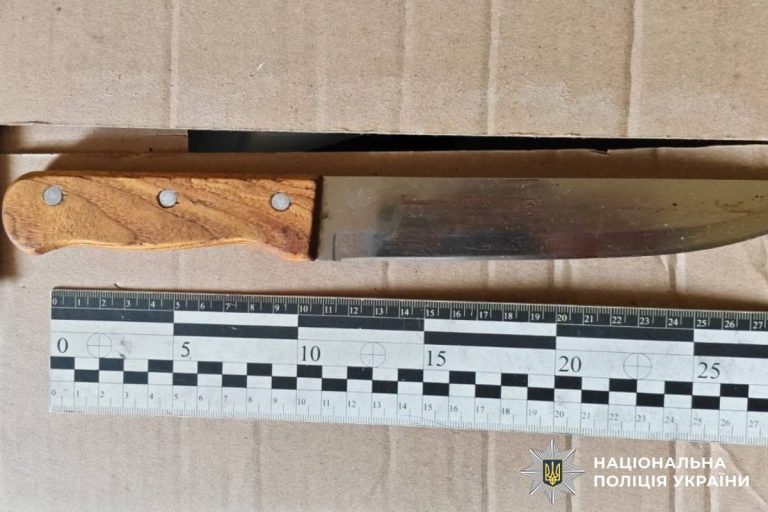 Семейная трагедия: мужчину зарезали в собственной квартире