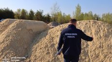 Более чем на 5 миллионов гривен накопал песка – бизнесмен получил подозрение