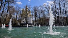 Новости Харькова — главное 2 мая: ночной налет «Шахедов», есть раненый