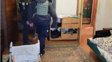 Бил отца: в Харькове копы задержали 41-летнего мужчину