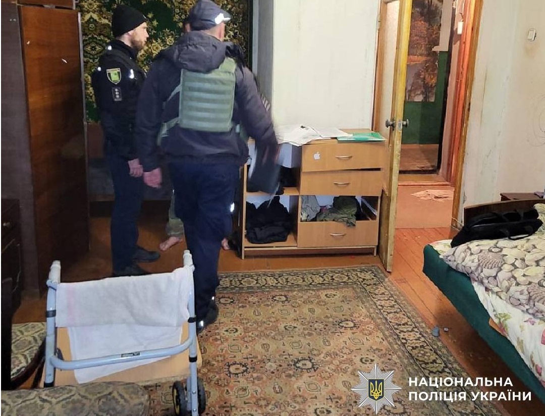 Бил отца: в Харькове копы задержали 41-летнего мужчину