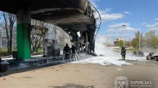 Новости Харькова — главное 2 мая: дроны V2U целились по АЗС, пострадавшие