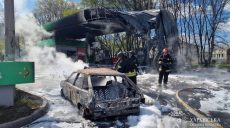 На трассе от Полтавы до Харькова не осталось целых заправок? Ответ ХОВА