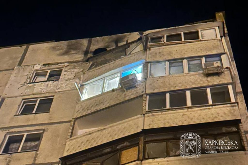 удар по Харькову