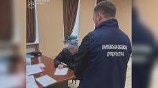 Собрал в сарае бомбу с детонатором: харьковчанина осудили за госизмену