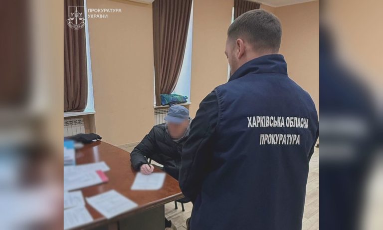 Собрал в сарае бомбу с детонатором: харьковчанина осудили за госизмену