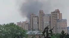 Дым в районе Клочковской в Харькове: в ГСЧС сообщили, что горит (видео)