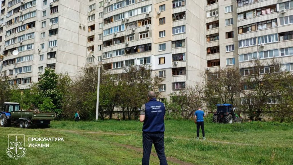 атака на Харьков 14 мая