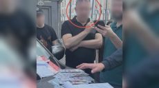 Подрабатывал «решалой»: владельца нескольких стройфирм задержали в Харькове