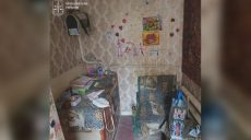 Еще одного ребенка забрали из семьи в Харькове: комиссия застала мать пьяной