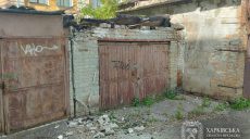 Еще один «прилет» в Харькове — в гаражный кооператив: трое пострадавших