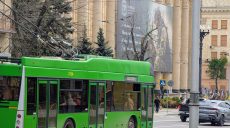 Новини Харкова – головне за 19 травня: удари по місту, постраждали люди