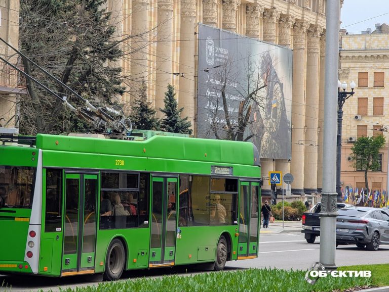Новости Харькова — главное за 19 мая: удары по городу, пострадали люди
