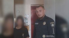 Не ночувала вдома: дівчинку-підлітка з Салтівки знайшли через добу