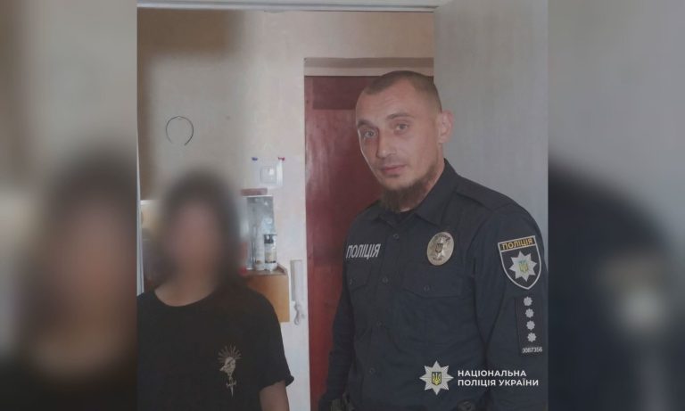 Не ночевала дома: девочку-подростка с Салтовки нашли спустя сутки