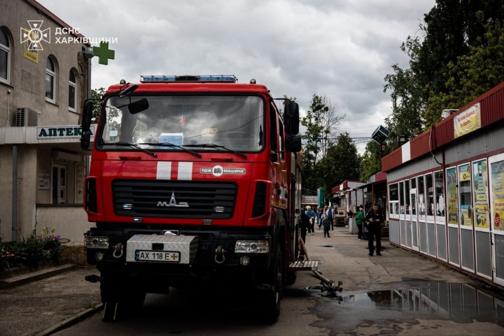 пожар в Харькове