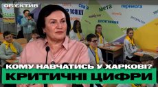Усе менше школярів у Харкові, Степанида переїхала на озеро: підсумки 27 травня