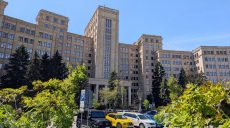 Похолодание усиливается: прогноз погоды по Харькову и области на 29 мая