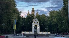Новости Харькова — главное за 31 мая: как прошла ночь, фронт, будет гроза
