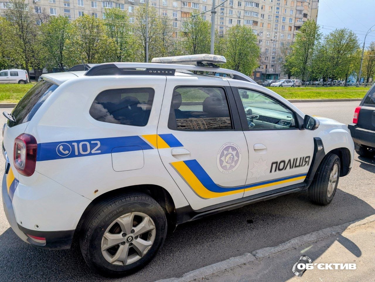 Жителя Харьковщины собираются объявить в международный розыск