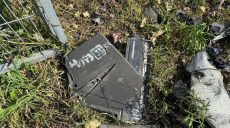 Зеленский: критическая инфраструктура и медучреждение атакованы на Лозовщине